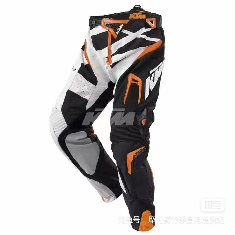 Wholesale price [$33] KTM Motorcycle Pant Style 2